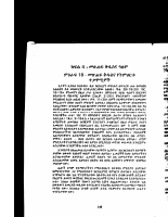 ትምህርተ እግዚአብሔር ክፍል 4.pdf